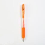 ساراسا red orange