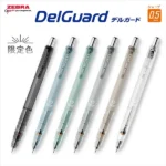 رنگبندی اتود دلگارد