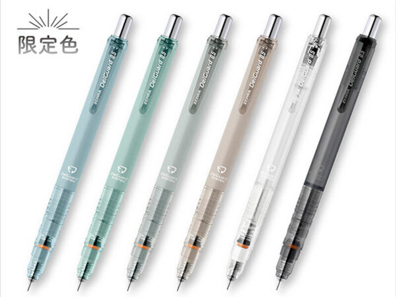 خرید و قیمت اتود فانتزی دلگارد زبرا