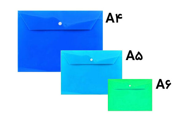 تفاوت انواع پوشه در سایزبندی و کاربرد