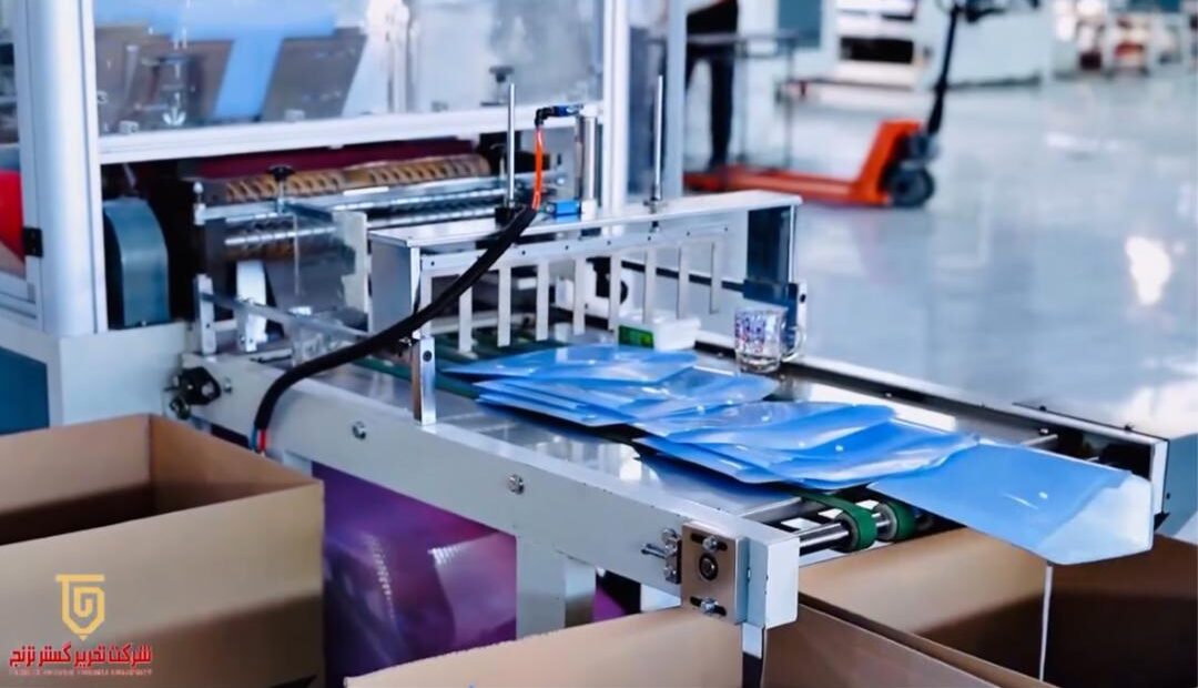 خرید انواع پوشه دکمه دار به صورت مستقیم از تولید کننده