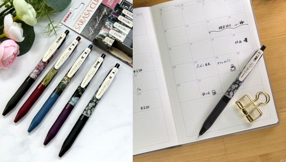 روان نویس طرح دار طرح آرامش