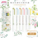 mildliner fragrance