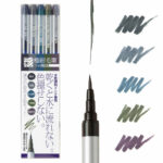 قلم مو Thin LINE آکاشیا 