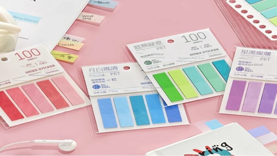 ابزار یادداشت، ایندکس