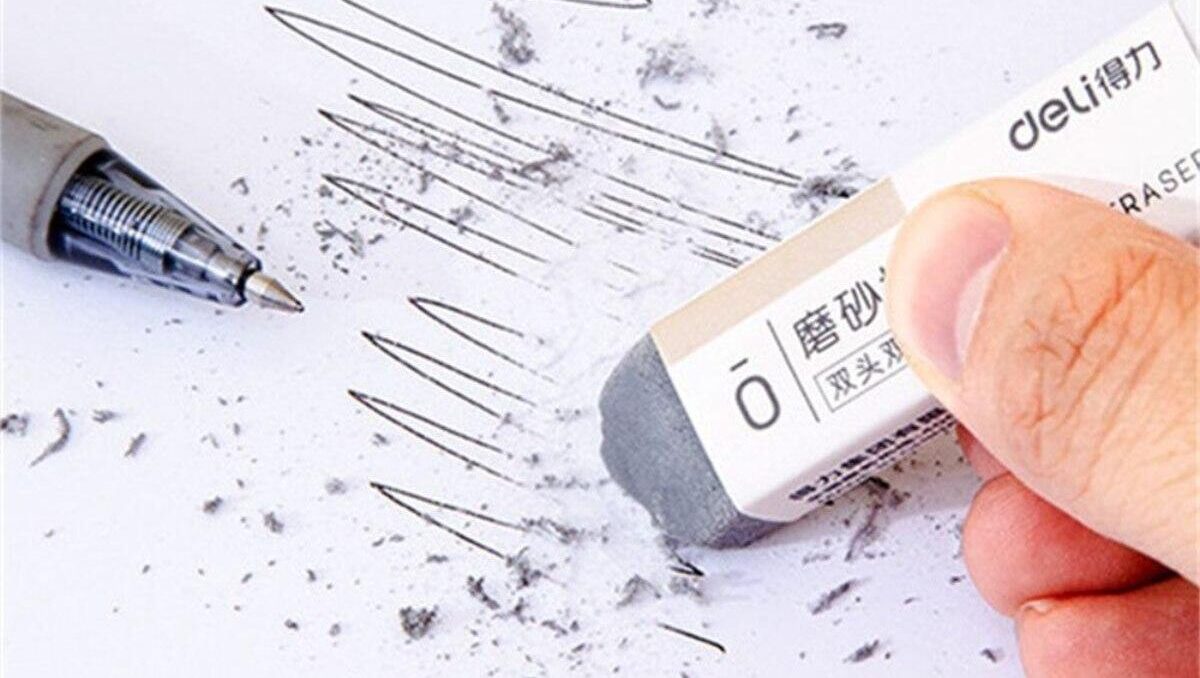 آموزش ساخت پاک کن خودکار