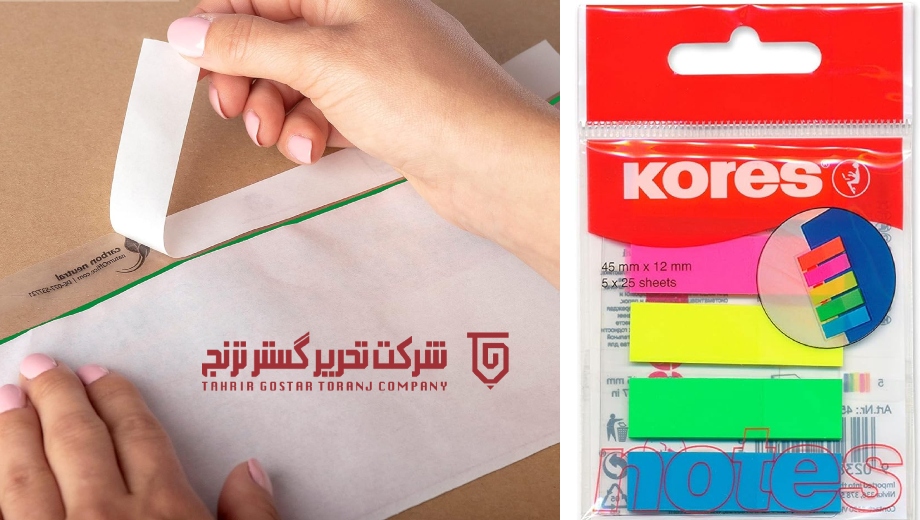 ابزارهای افزایش تمرکز در مطالعه_ ایندکس نئونی