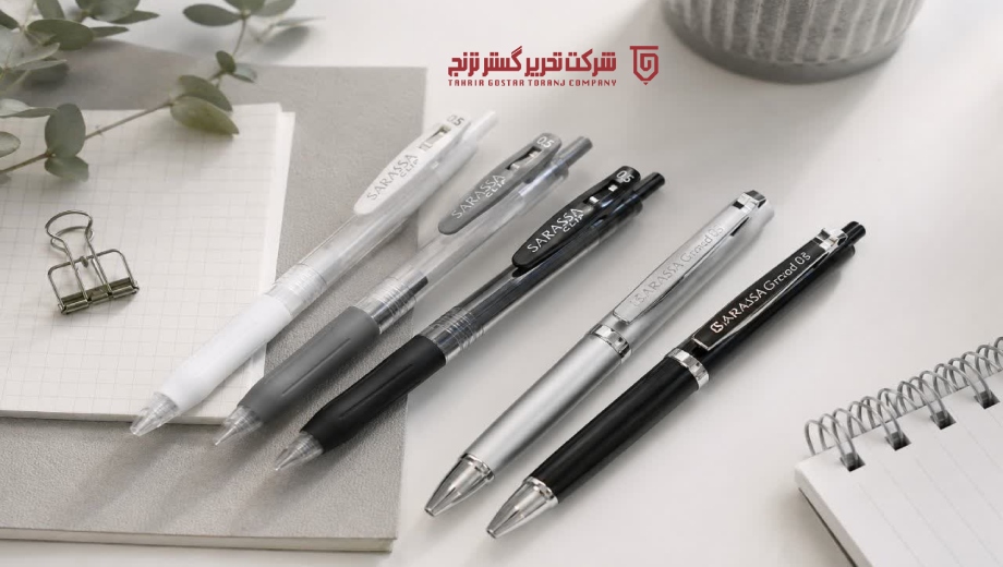 تفاوت ساراسا گرند و ساراسا کلیپ