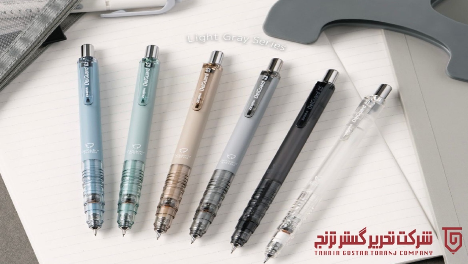 خرید اتود دلگارد سری LIGHT GRAY ازتحریر گستر ترنج