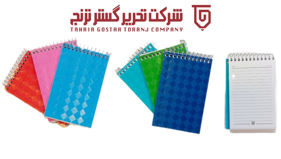 خرید دفترچه یادداشت 1/16 سوپربایند از تحریر گستر ترنج
