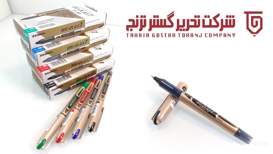 خرید روان نویس آ ایکس7 از تحریر گستر ترنج