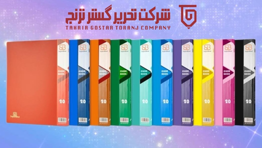 خرید کلییر بوک از تحریر گستر ترنج
