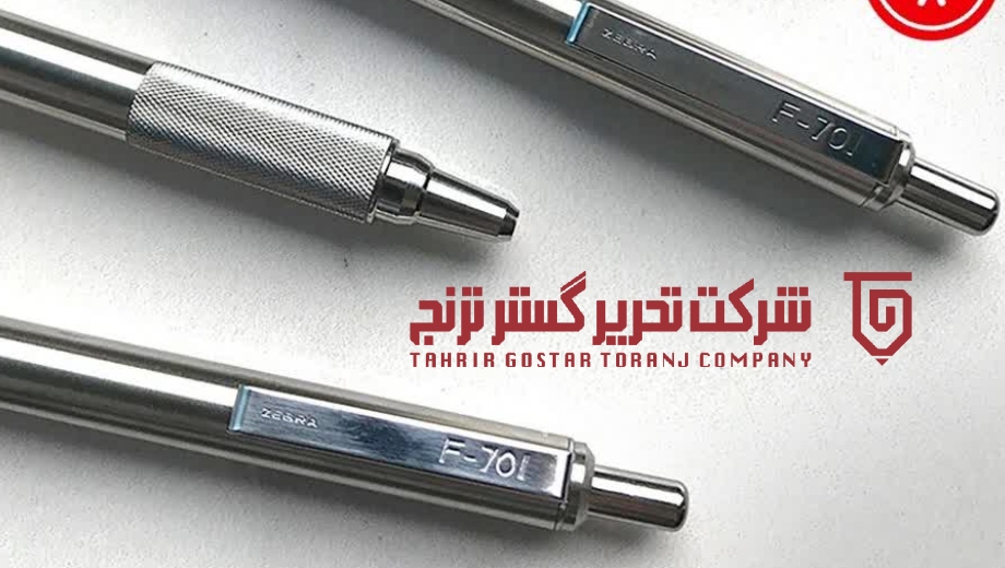 خرید عمده خودکار اف-701