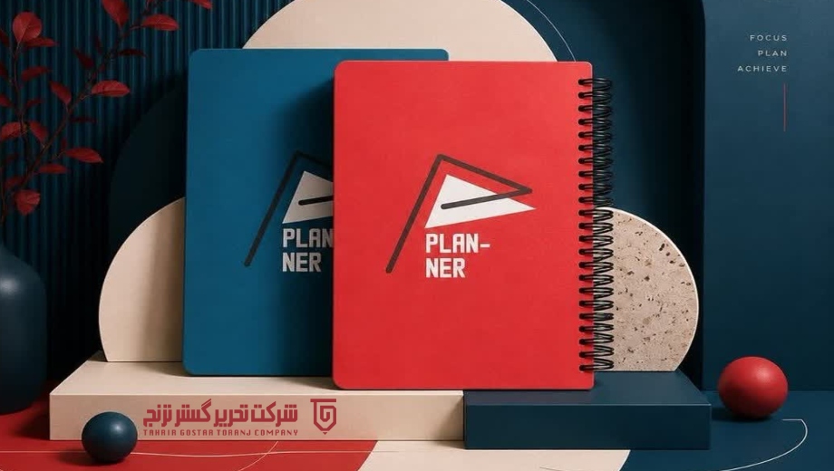 مرکز خرید دفتر پلنر سوپربایند فیتوپیا